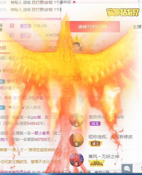 婷婷💕感恩有你陪伴的图片
