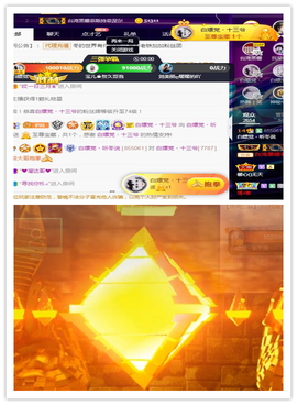 听冬说饿坏了主播照片