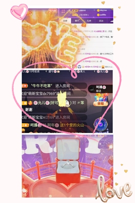 阿年🍁🎤的图片