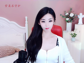 雲紫柔💕唱歌主播照片
