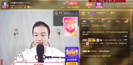 小鑫唱情歌主播照片