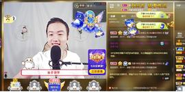 小鑫唱情歌主播照片