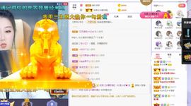 心中无结。。主播照片