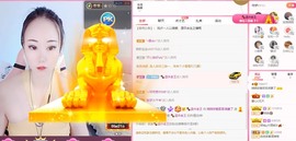 婉婉回来了主播照片