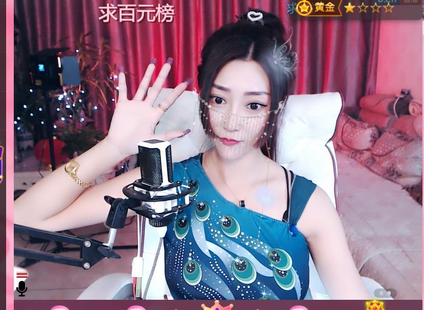 素雪恭贺飞总荣升的图片