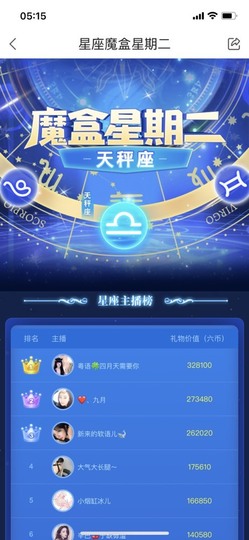 粤🍀四月天主播照片