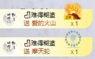 小玲宝🧸安静唱歌主播照片