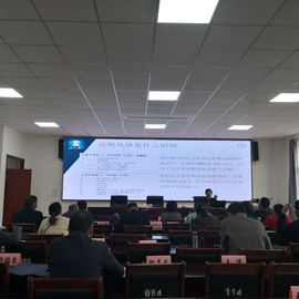 ▄︻┻┳━•主播照片