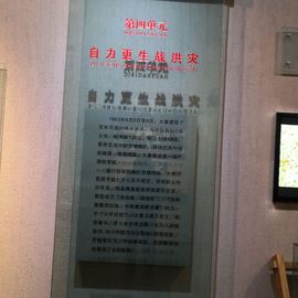 ▄︻┻┳━•主播照片