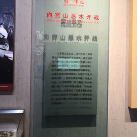 ▄︻┻┳━•主播照片