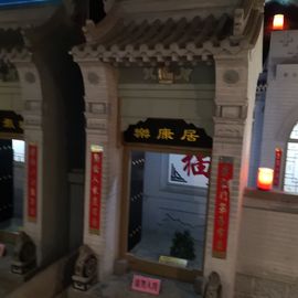 ▄︻┻┳━•主播照片