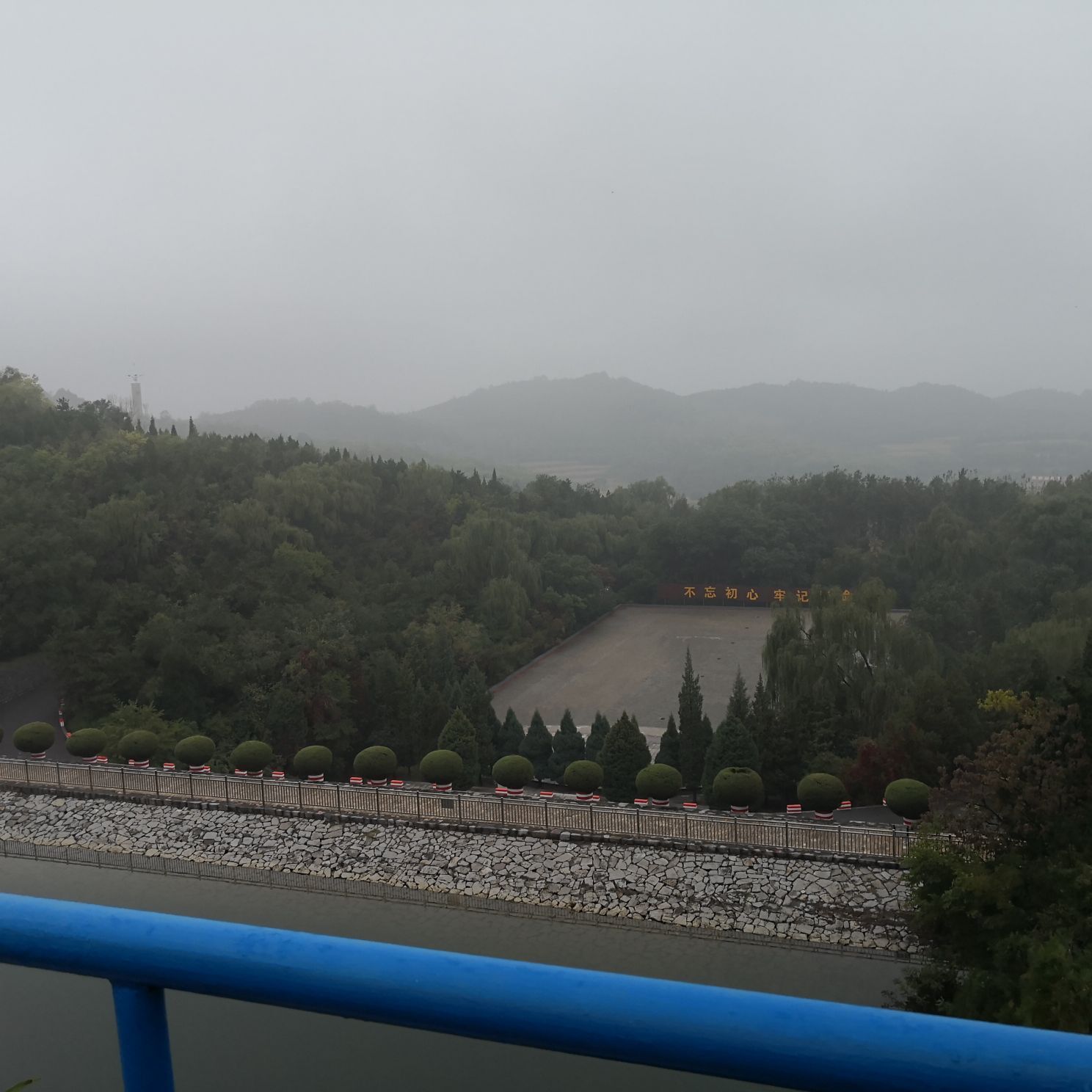▄︻┻┳━•的图片