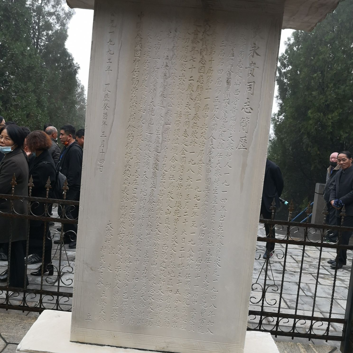 ▄︻┻┳━•的图片