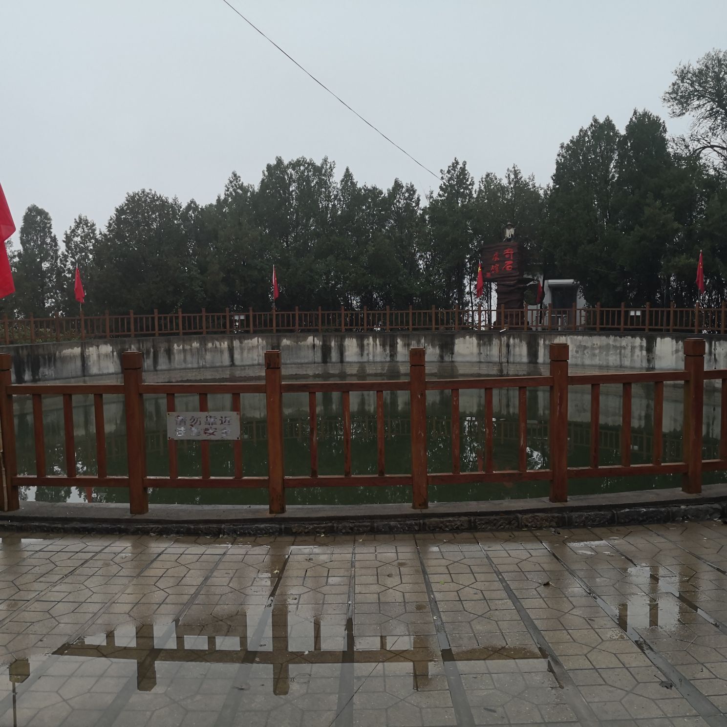 ▄︻┻┳━•的图片