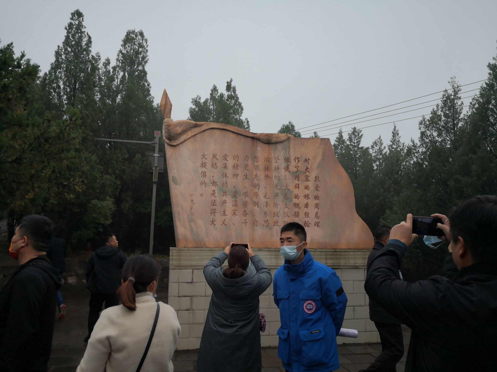 ▄︻┻┳━•的图片