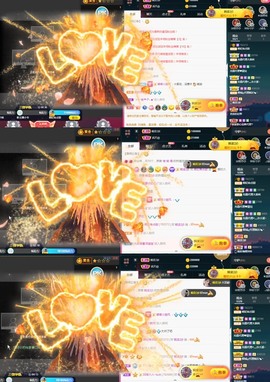 萌妃不甜了主播照片