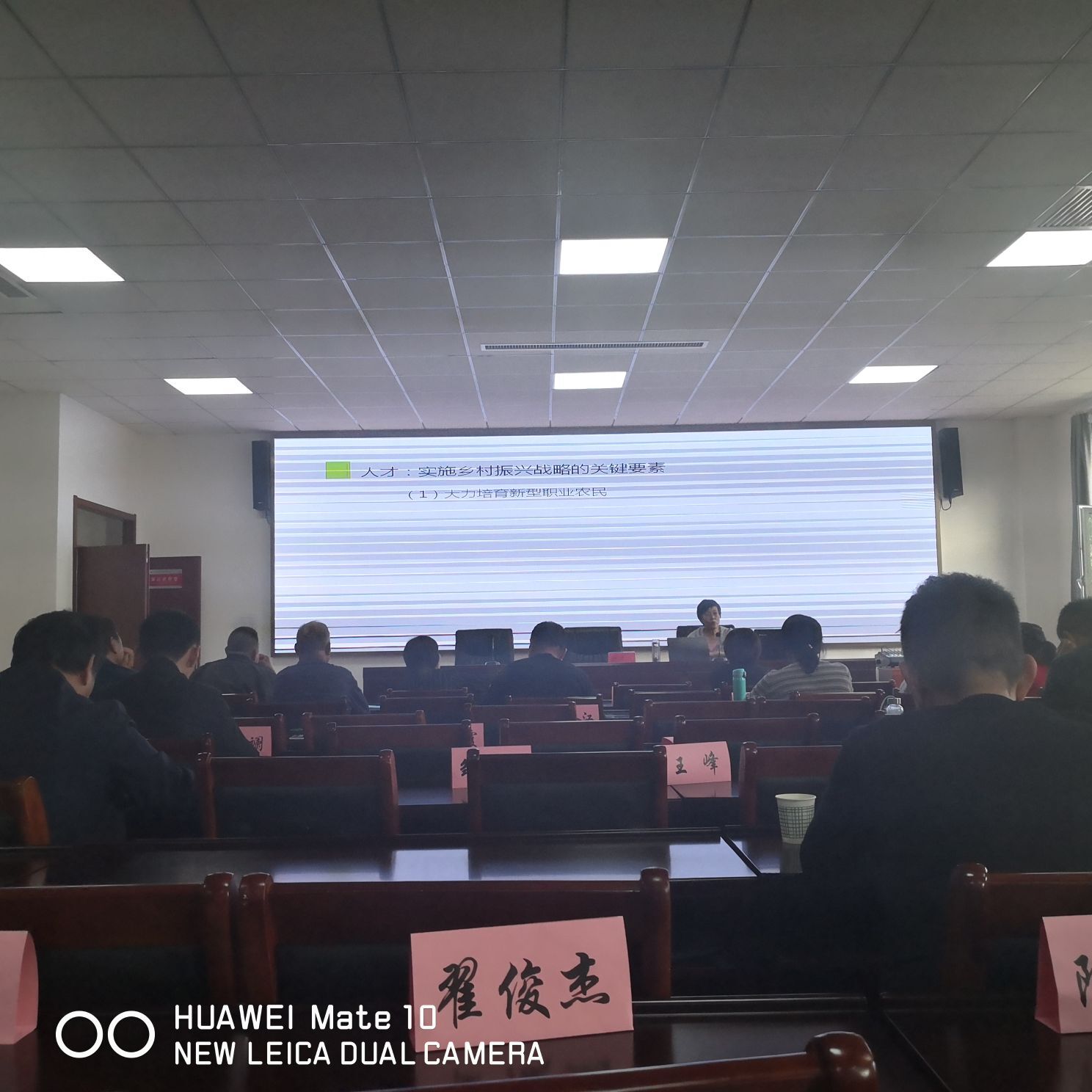 ▄︻┻┳━•的图片