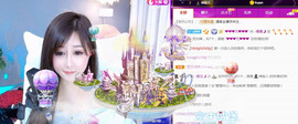 曼曼🌙暂停直播主播照片