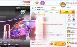 小甜贪财好色💕的图片