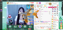 凑美没人爱主播照片