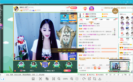 凑美没人爱主播照片