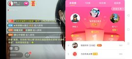 广西玲玲🌻主播照片