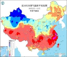 超持久“桑拿天”来了主播照片
