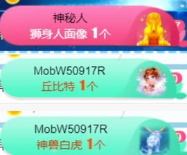 素雅依依暂休主播照片
