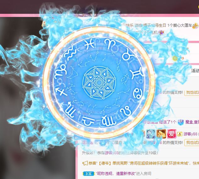 婷婷💕感恩有你陪伴的图片