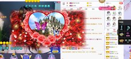 心中无结。。主播照片