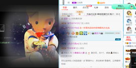 小慕雅🦋主播照片