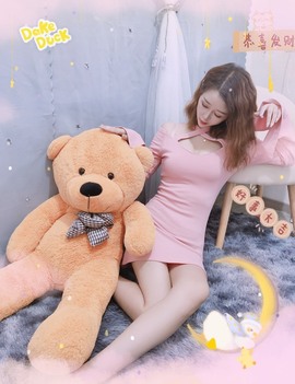 柒七休主播照片