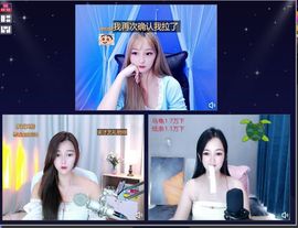 小甜贪财好色💕的图片