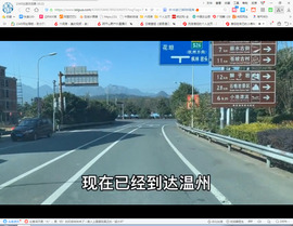 保利哥主播照片