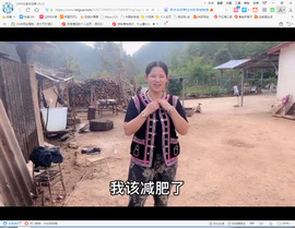 保利哥主播照片