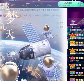 785247棒棒哒的图片