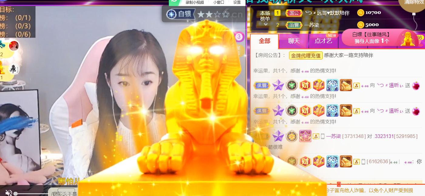 ╰つ〃薀昕🌷的图片