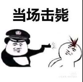 一树梨花压海唐同学☞主播照片