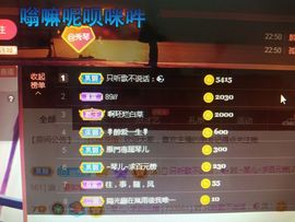 🎶琴儿幸福满满🎶的图片