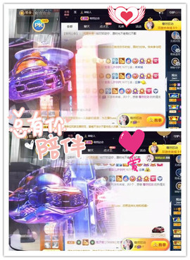 🌸恋雪的图片