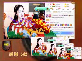 紫薇☆☆音乐🎶频道的图片