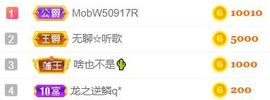 素雅依依暂休主播照片