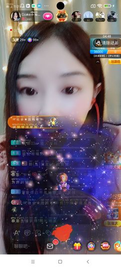 Ccake小仙女主播照片