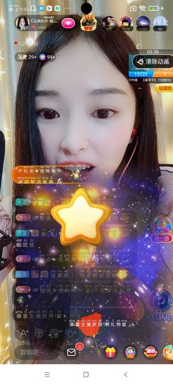 Ccake小仙女主播照片