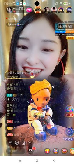 Ccake小仙女主播照片