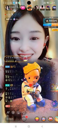 Ccake小仙女主播照片