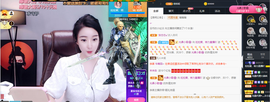 窦窦，家里有事休息了主播照片