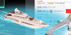 夏云想7岁主播照片