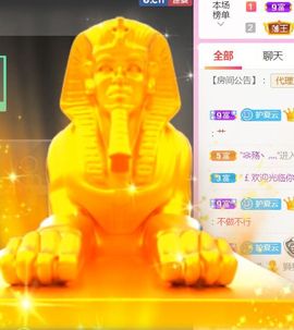 夏云想7岁主播照片
