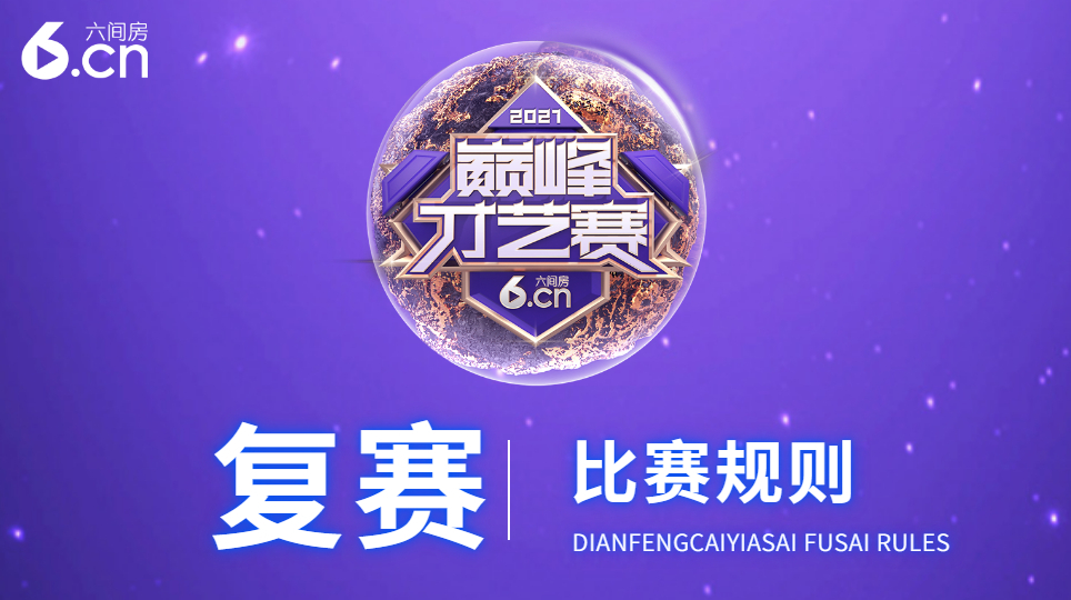 官方八卦君的图片